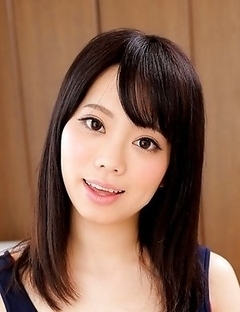 Yuna Inui