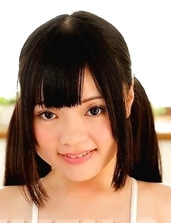 Kaede Aoshima